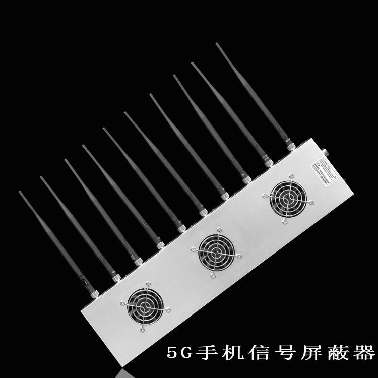 竟陵街道外置10天线移动通信干扰器