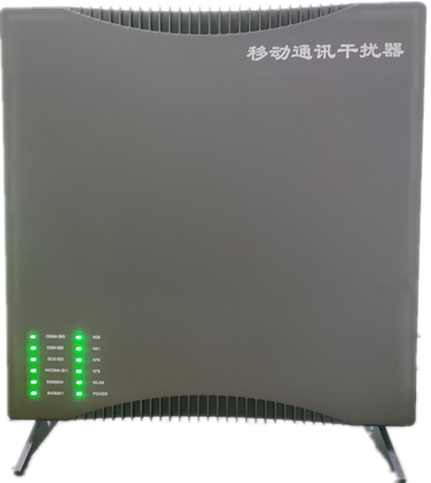  竟陵街道信令级放装型数字移动通信干扰器
