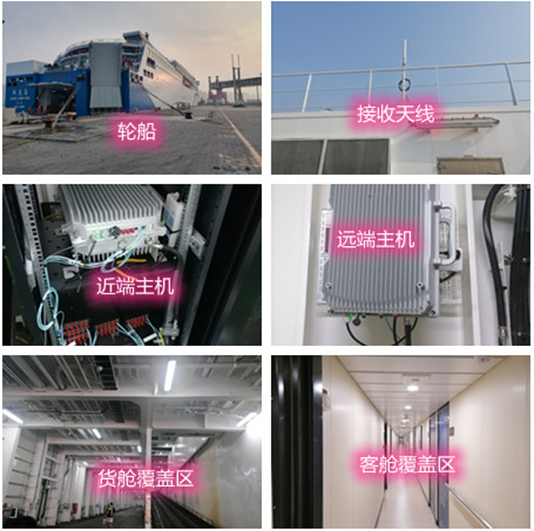  竟陵街道海上游轮轮船渔船覆盖案例