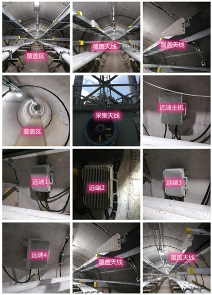  竟陵街道电力管廊覆盖天线方案案例
