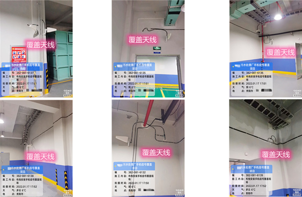  竟陵街道污水处理净水厂地下箱体覆盖案例